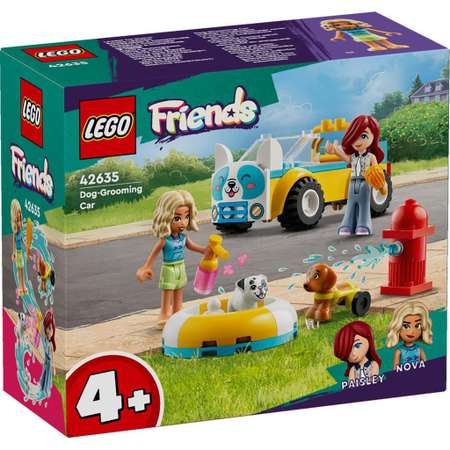 Конструктор LEGO Friends 60 дет.