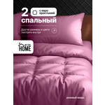 Комплект постельного белья My Cool Home двуспальный 4 предм.