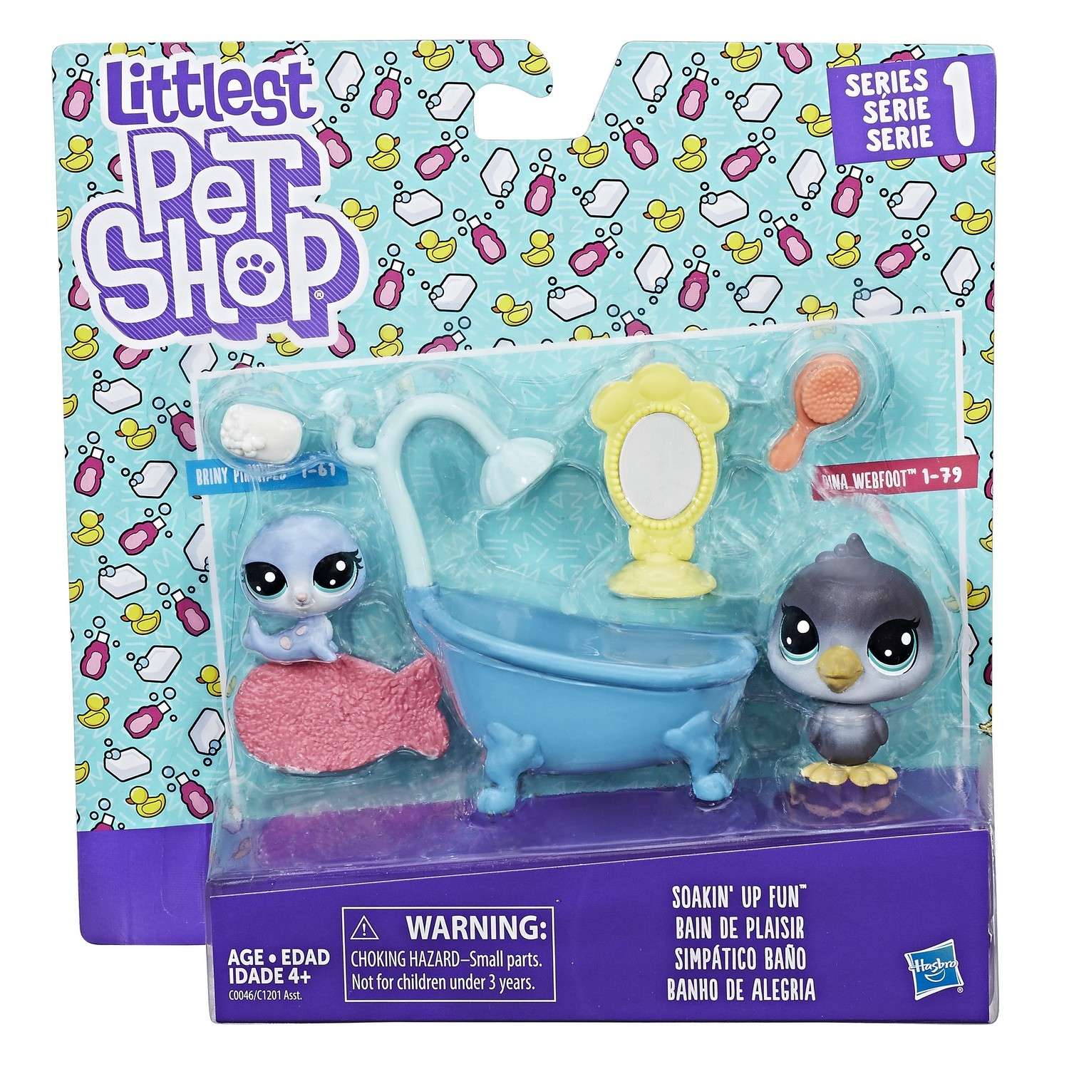 Игровой набор Littlest Pet Shop в ассортименте - фото 3