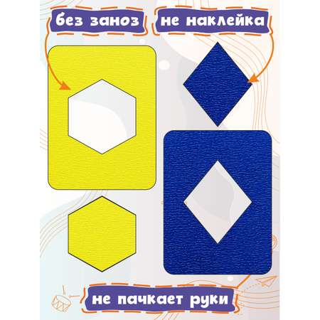 Игрушка Woodkevich Kids сортер Досочки Сегена