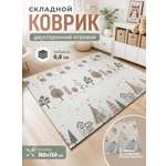 Детский складной коврик METOMI Зверята/Дороги и машинки 180 x 150 см 1 шт.