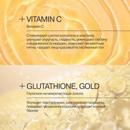 Сыворотка Librederm serum pro 40 мл