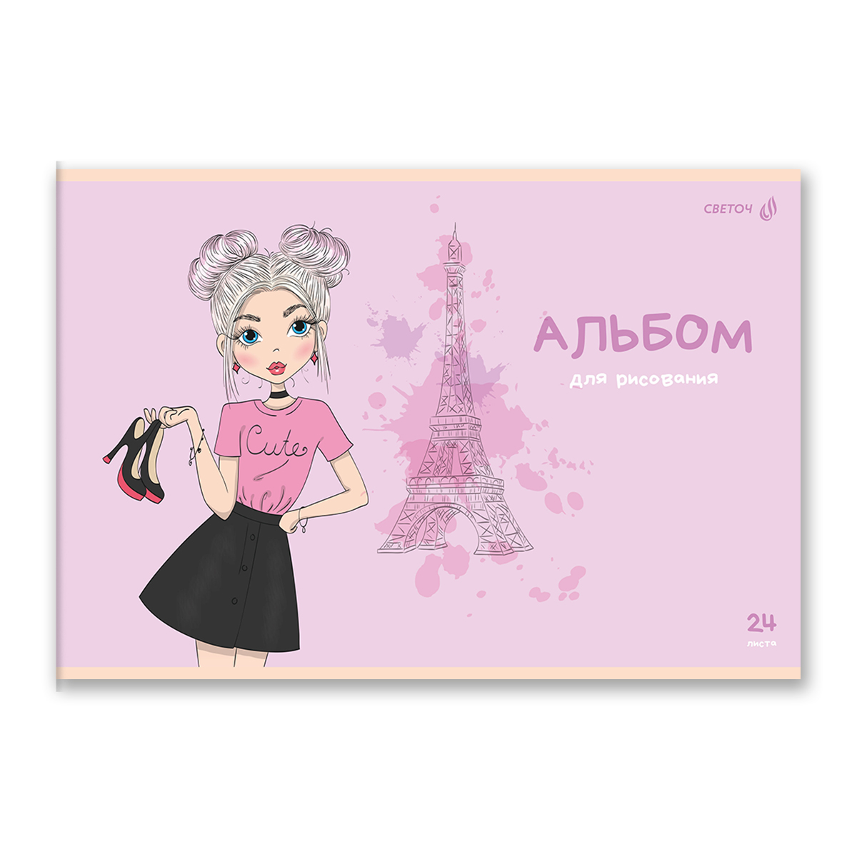 Альбом Светоч 01698 Модная девчонка А4 24 лист. 5 шт. - фото 2