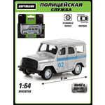 Полицейская машина HOFFMANN 1:64