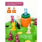 Настольная игра Ravensburger