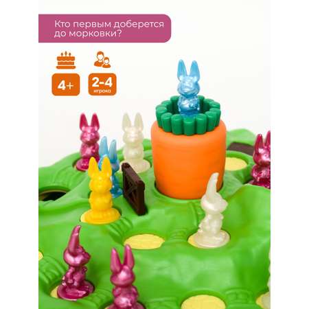 Настольная игра Ravensburger