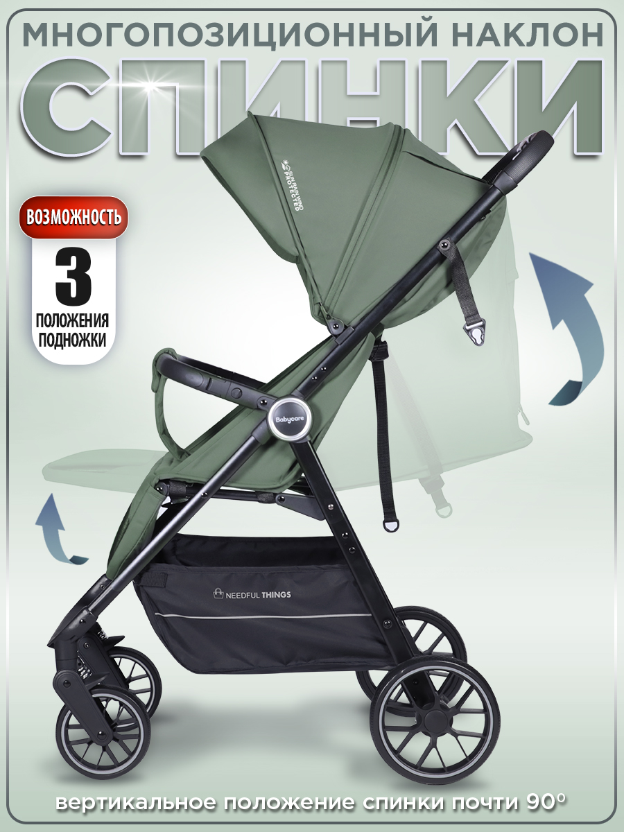 Коляска прогулочная BabyCare Mira зеленый - фото 6
