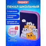 Пенал книжка Пифагор
