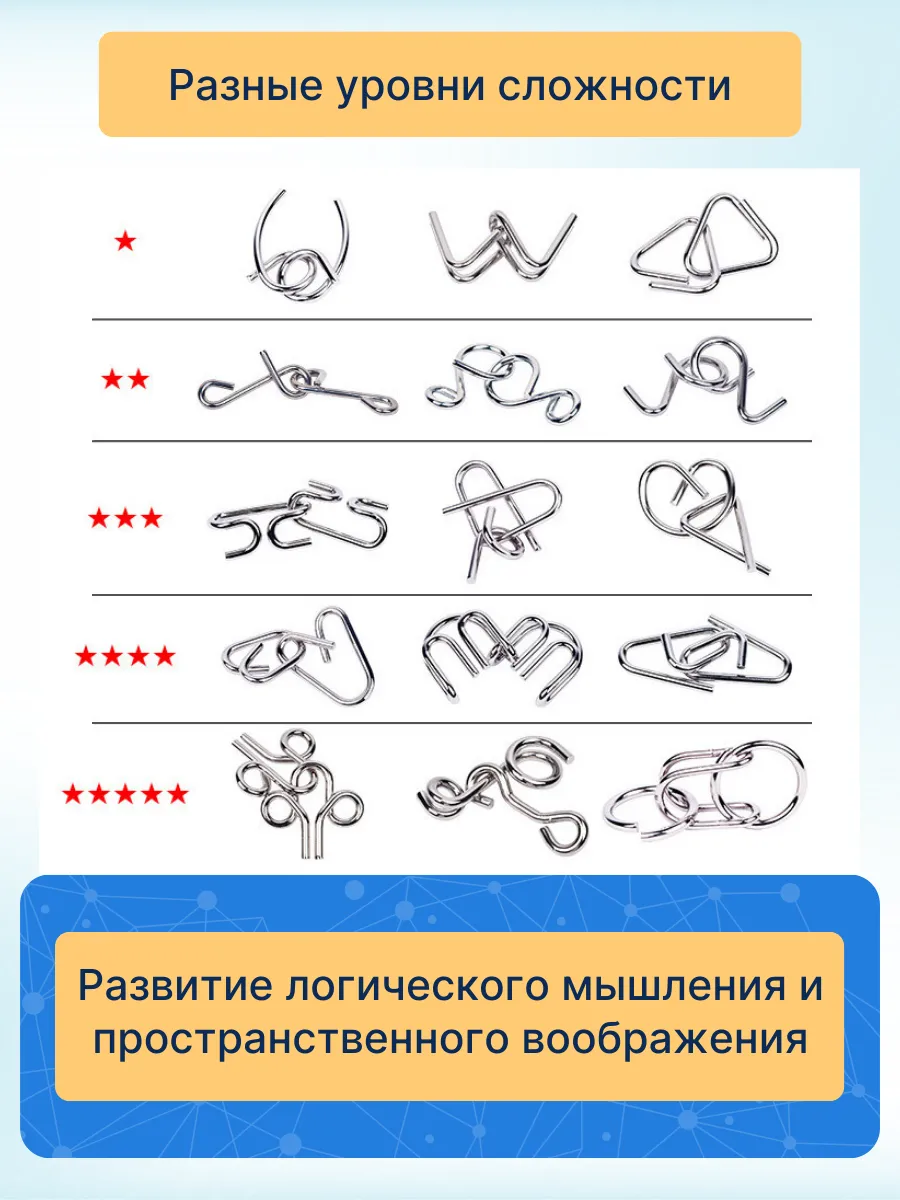 Настольная игра Babyoma 15red - фото 3