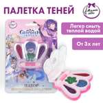 Игрушка Милая леди косметика