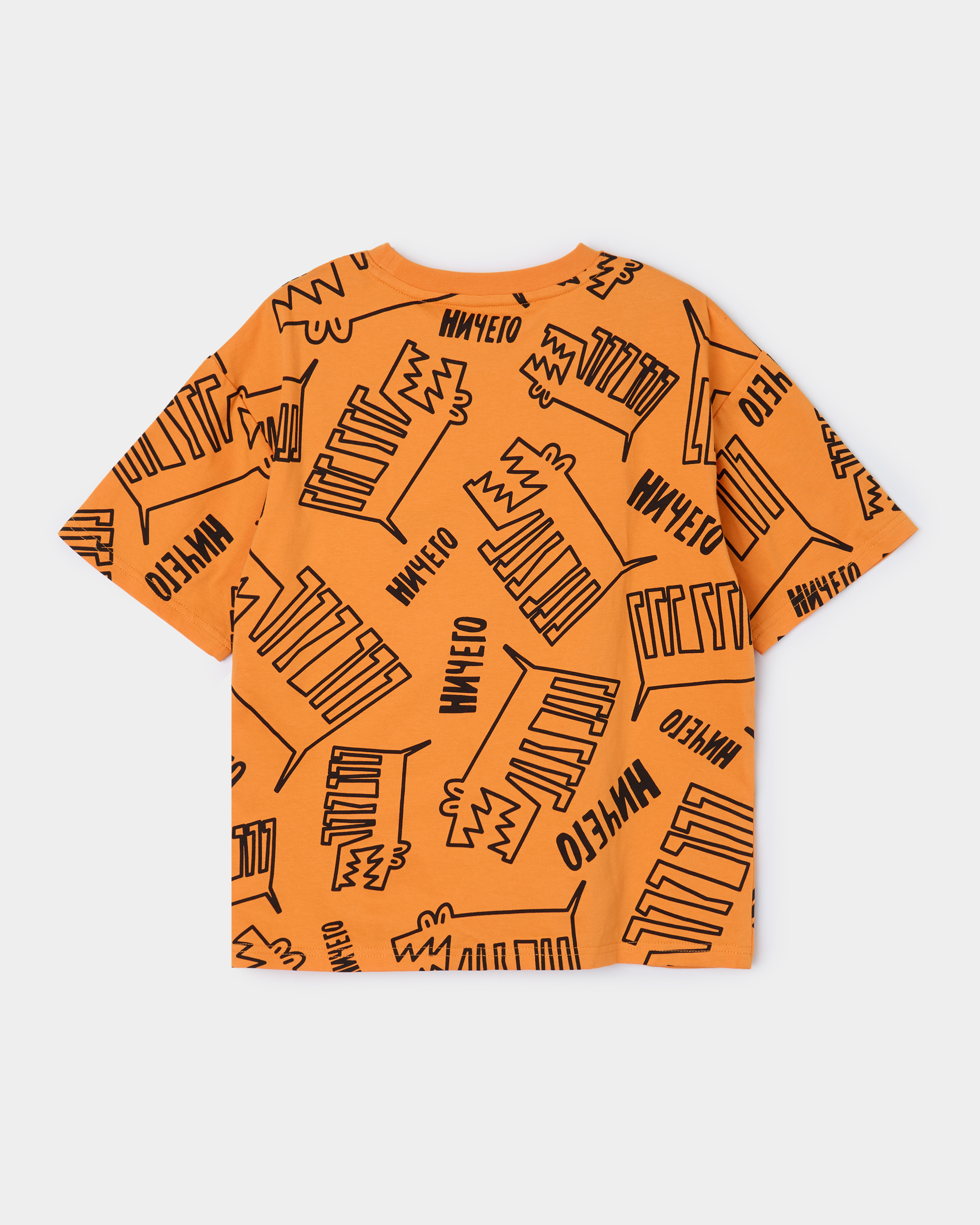 Футболка Futurino Fashion SS26FF-4BJ06tb-22 - фото 2