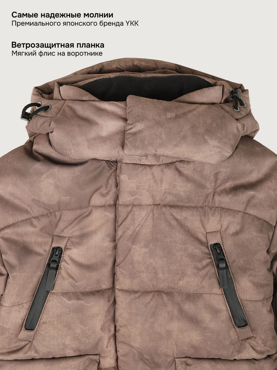 Куртка NIKASTYLE 4з8125 кэмел - фото 12