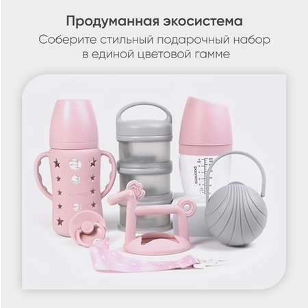 Бутылочка Paomma Anti-Colic 240 мл в ассортименте