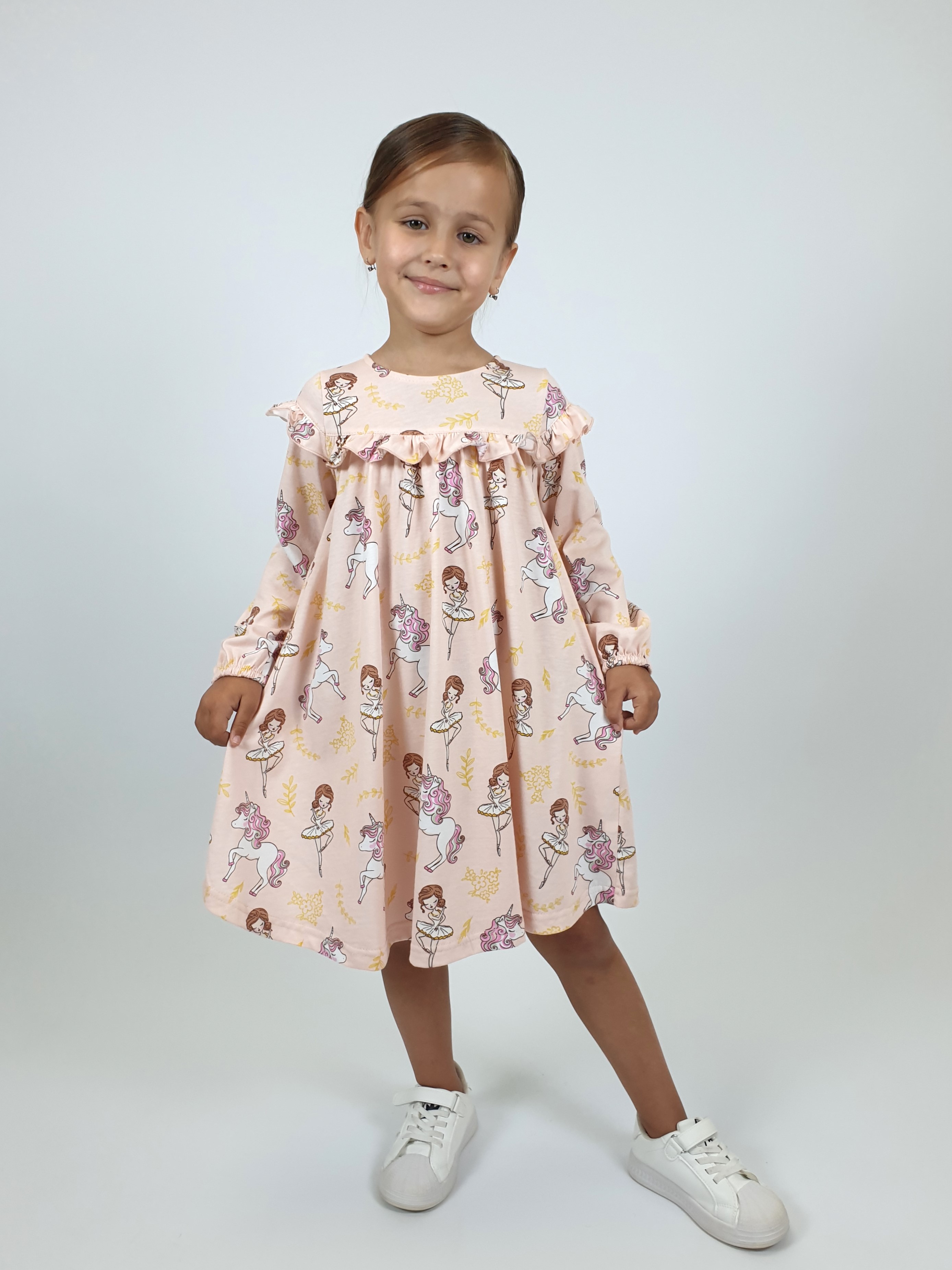 Платье Luneva 9-92-5. - фото 1