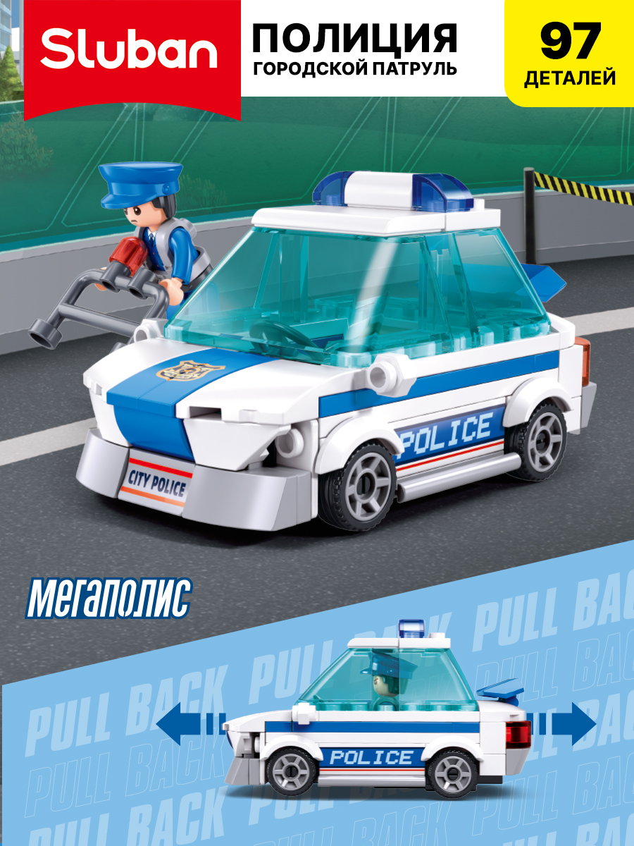 Конструктор SLUBAN Полиция 97 дет. - фото 1