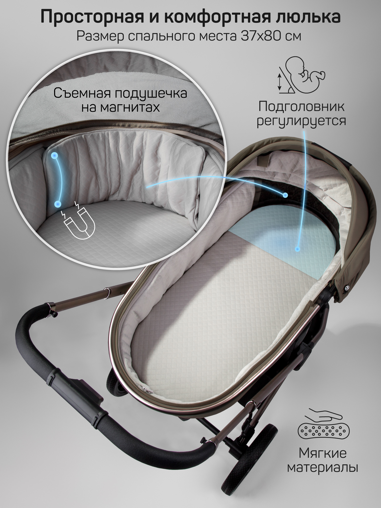 Коляска 2в1 Amarobaby Genius коричневый - фото 9