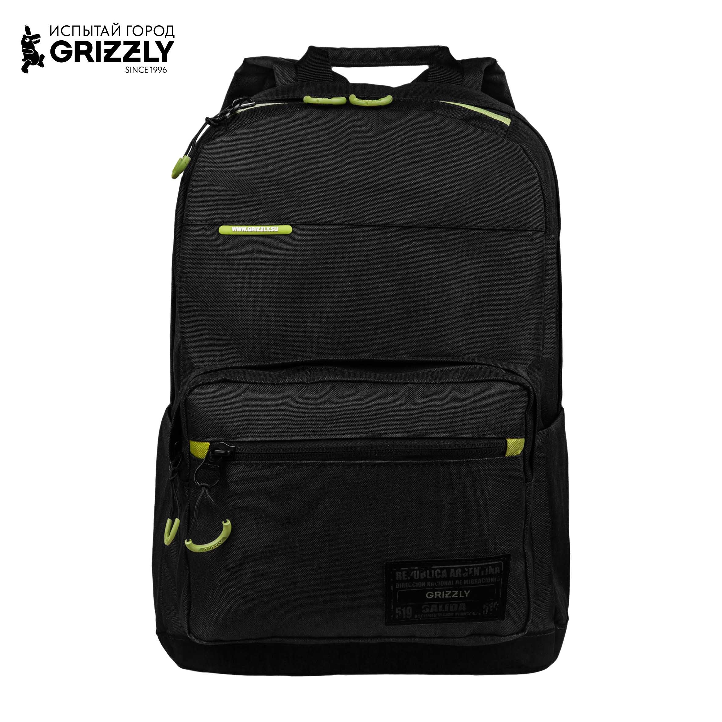 Рюкзак Grizzly для мальчика средняя школа - фото 1