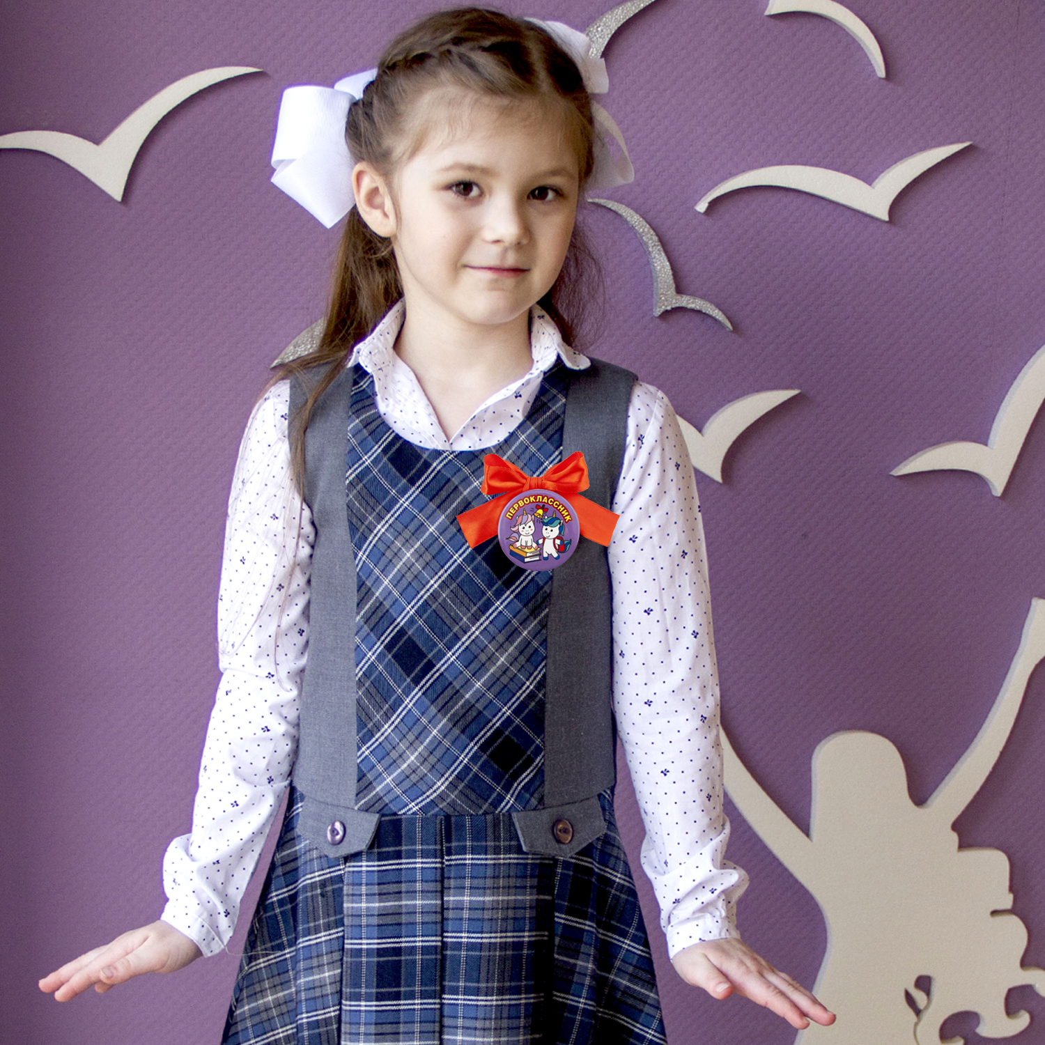 Набор значков Символик 56 с бантом Первоклассник. Единорожки - фото 3