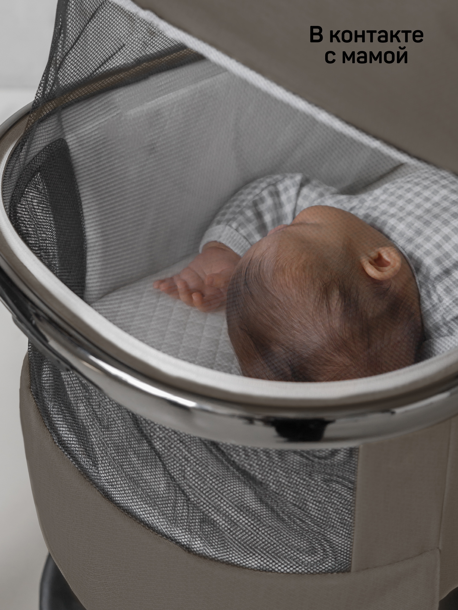 Коляска 2в1 Amarobaby Genius коричневый - фото 21