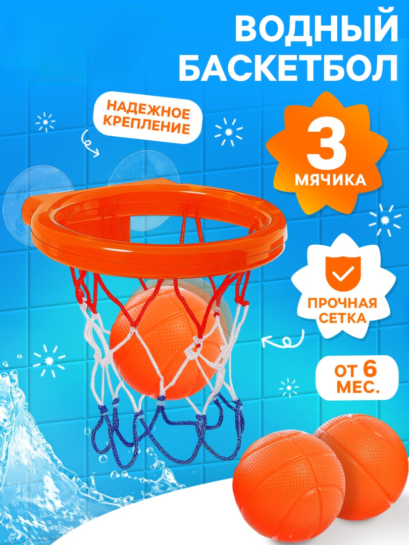 Игрушка Крошка Я - фото 1