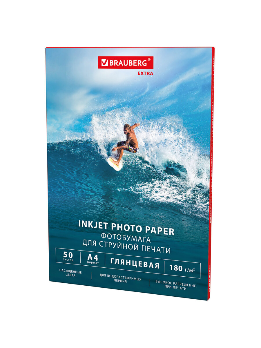 Фотобумага Brauberg глянцевая А4 набор 50 листов односторонняя - фото 2