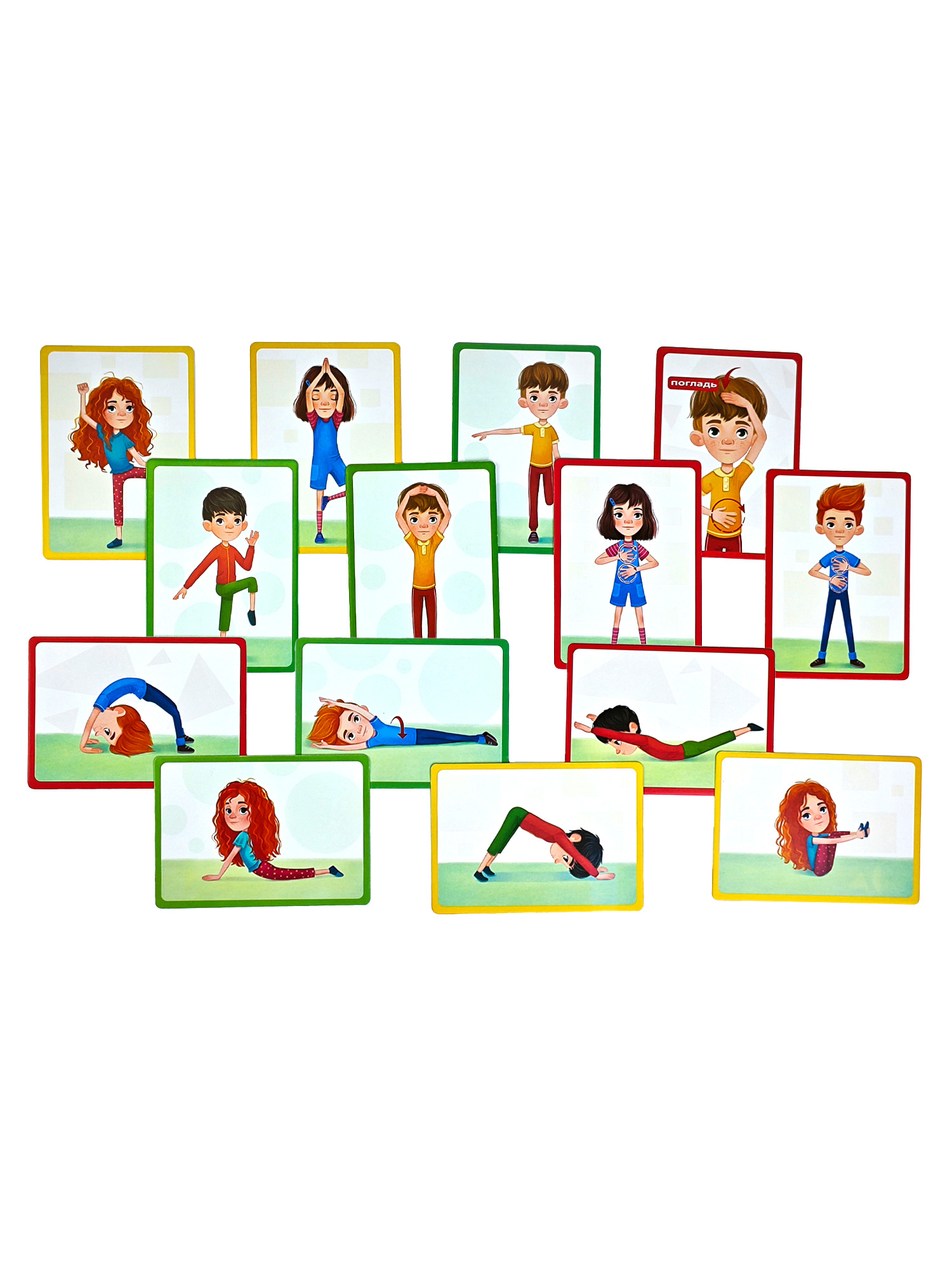 Настольная игра Дрофа-Медиа Карточная - фото 6