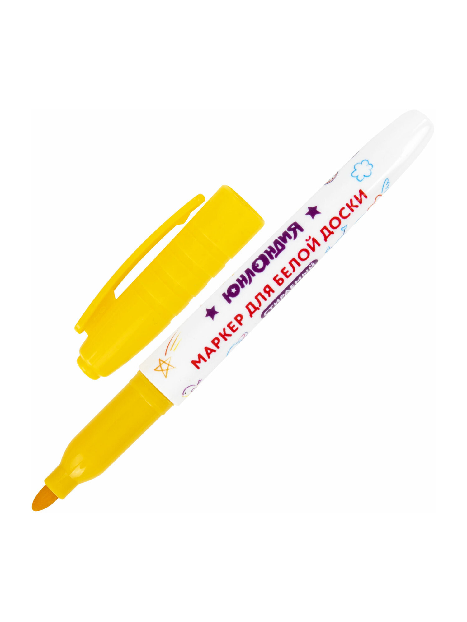 Маркеры Юнландия 5 шт. - фото 11