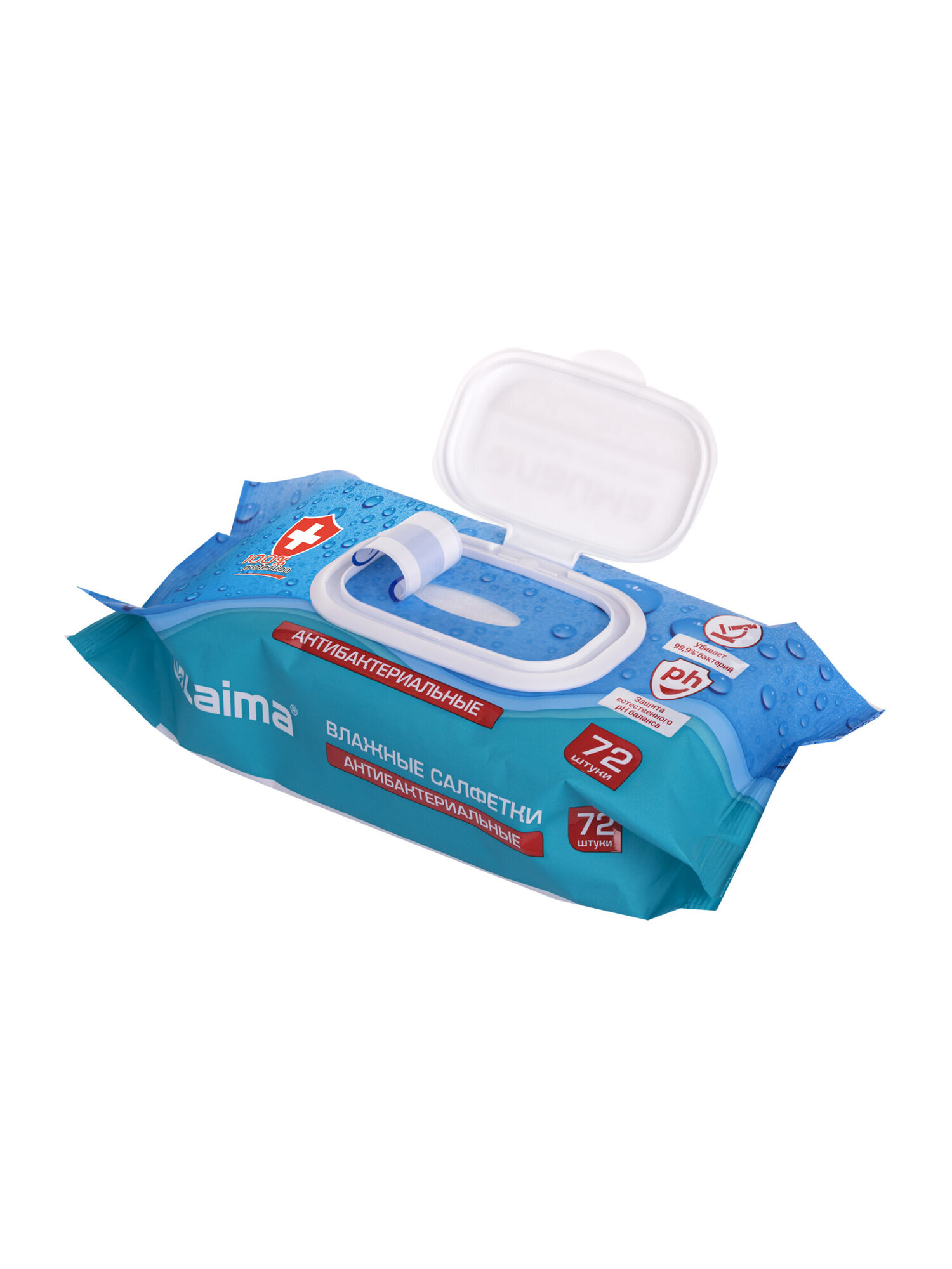 Влажные салфетки Лайма антибактериальные 72 шт. - фото 10