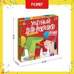 Настольная игра Лас Играс KIDS Мафия
