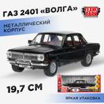 Автомобиль Технопарк ГАЗ