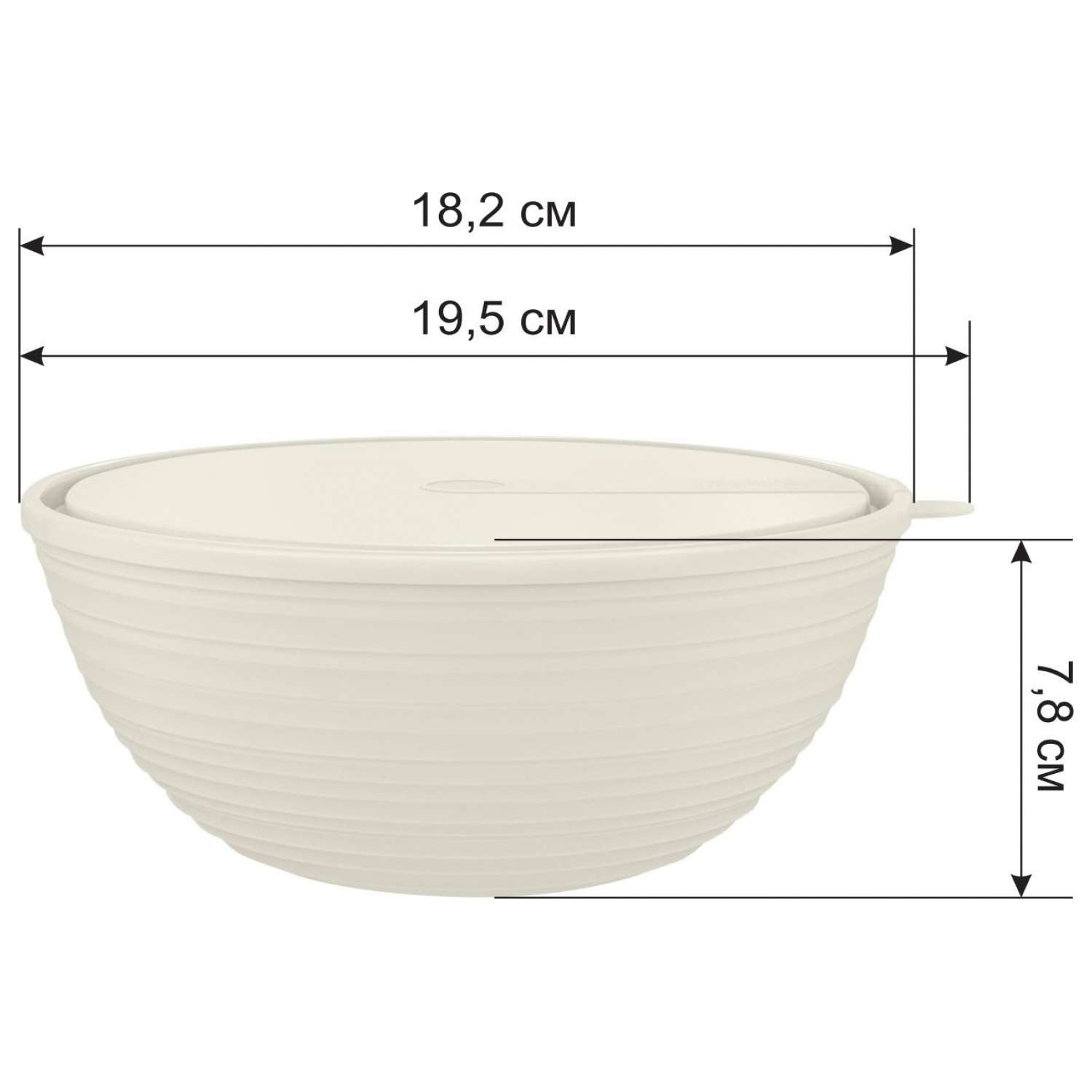 Салатник Sugar and Spice Cardamom с крышкой белый зефир 1.2л - фото 2