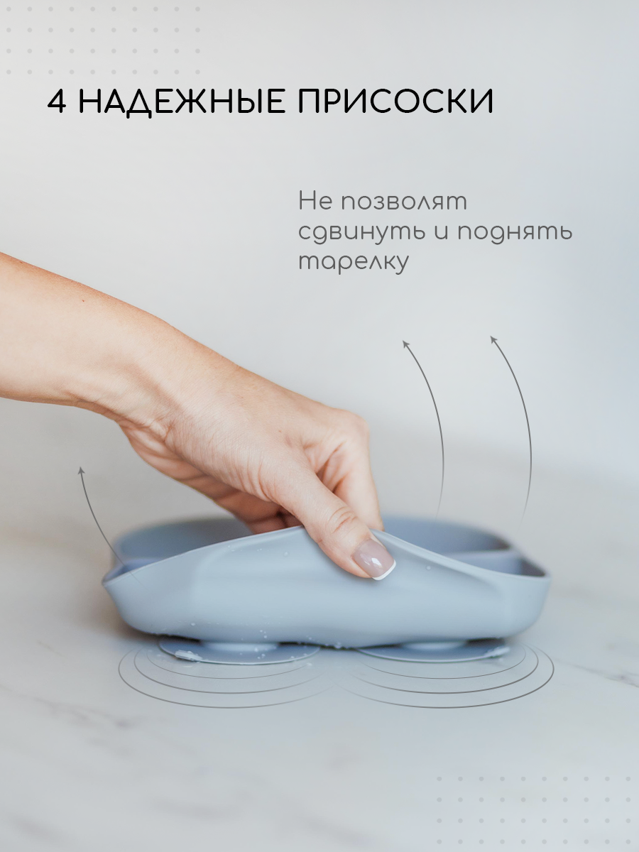 Набор посуды Miyoumi 3 предм. - фото 32