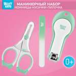 Маникюрный набор ROXY-KIDS