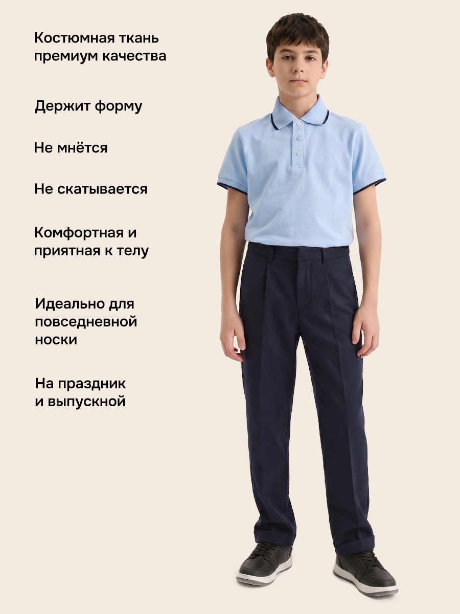 Брюки NIKASTYLE 2ш73526 неви - фото 4
