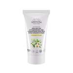 Крем Siberina 50 мл