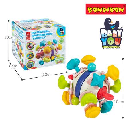 Игрушка Bondibon погремушка Луноход
