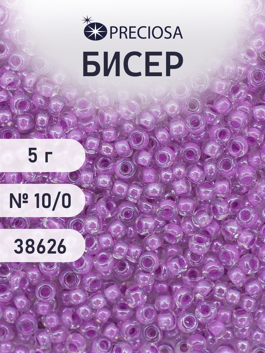 Набор для творчества Preciosa бисер 10/0 5 г цвет 38626 - фото 1