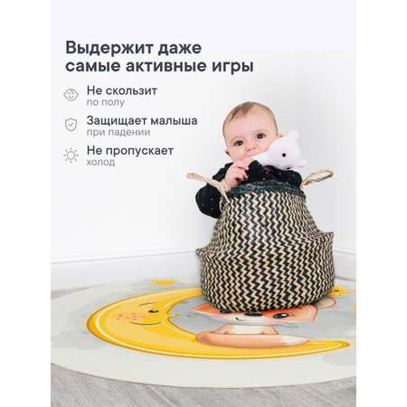 Коврик VILINA