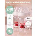 Бутылочка Ramili Anti-Colic 240 мл 4 шт.