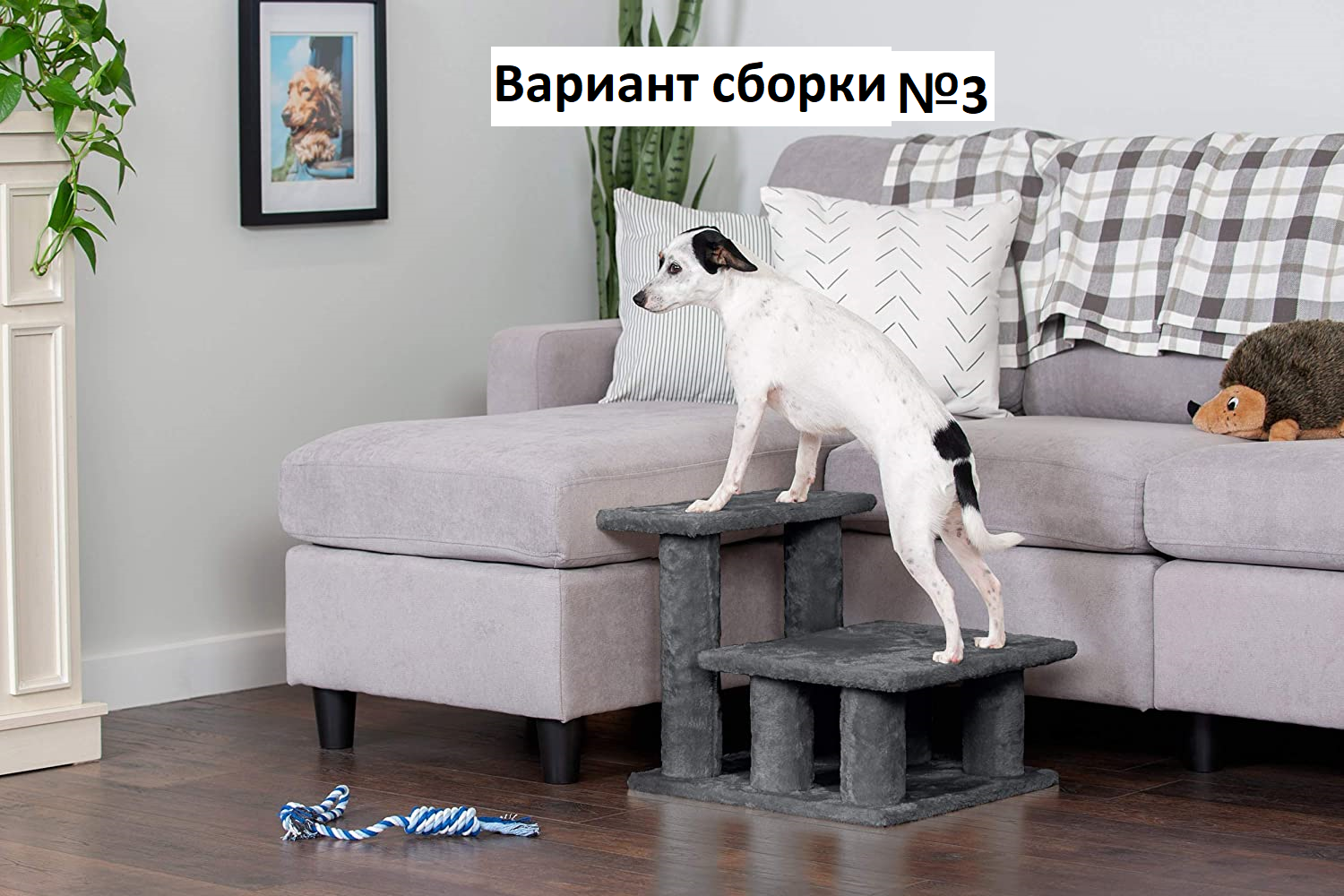 Лестница для собак и кошек Pet БМФ Серый - фото 5