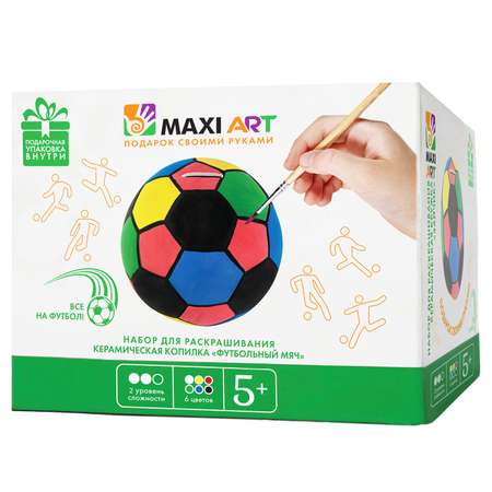 Набор для творчества Maxi Art роспись красками