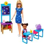 Кукла модельная Barbie