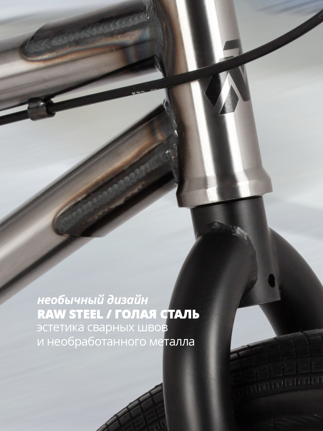 Двухколесный велосипед Novatrack 20 дюймов - фото 9