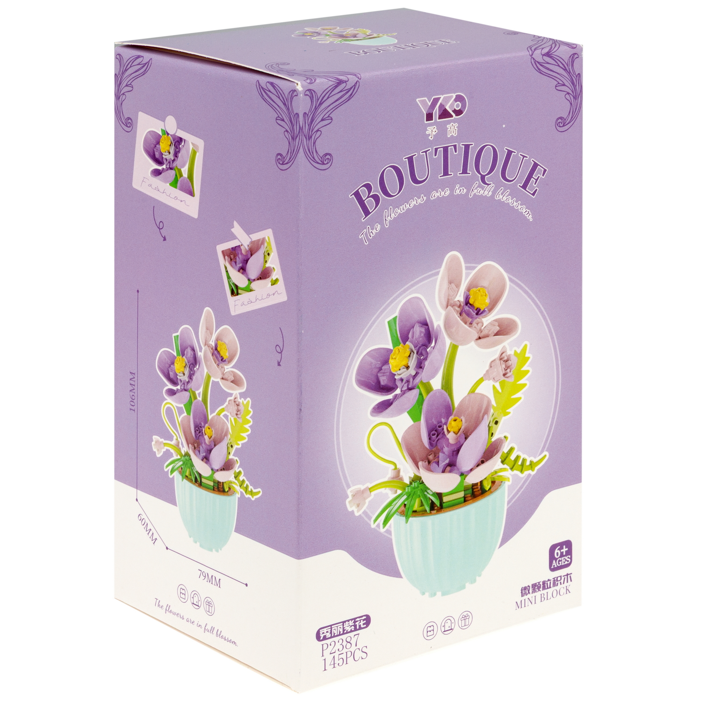 Конструктор Blockformers из мини-блоков 138 дет. - фото 12