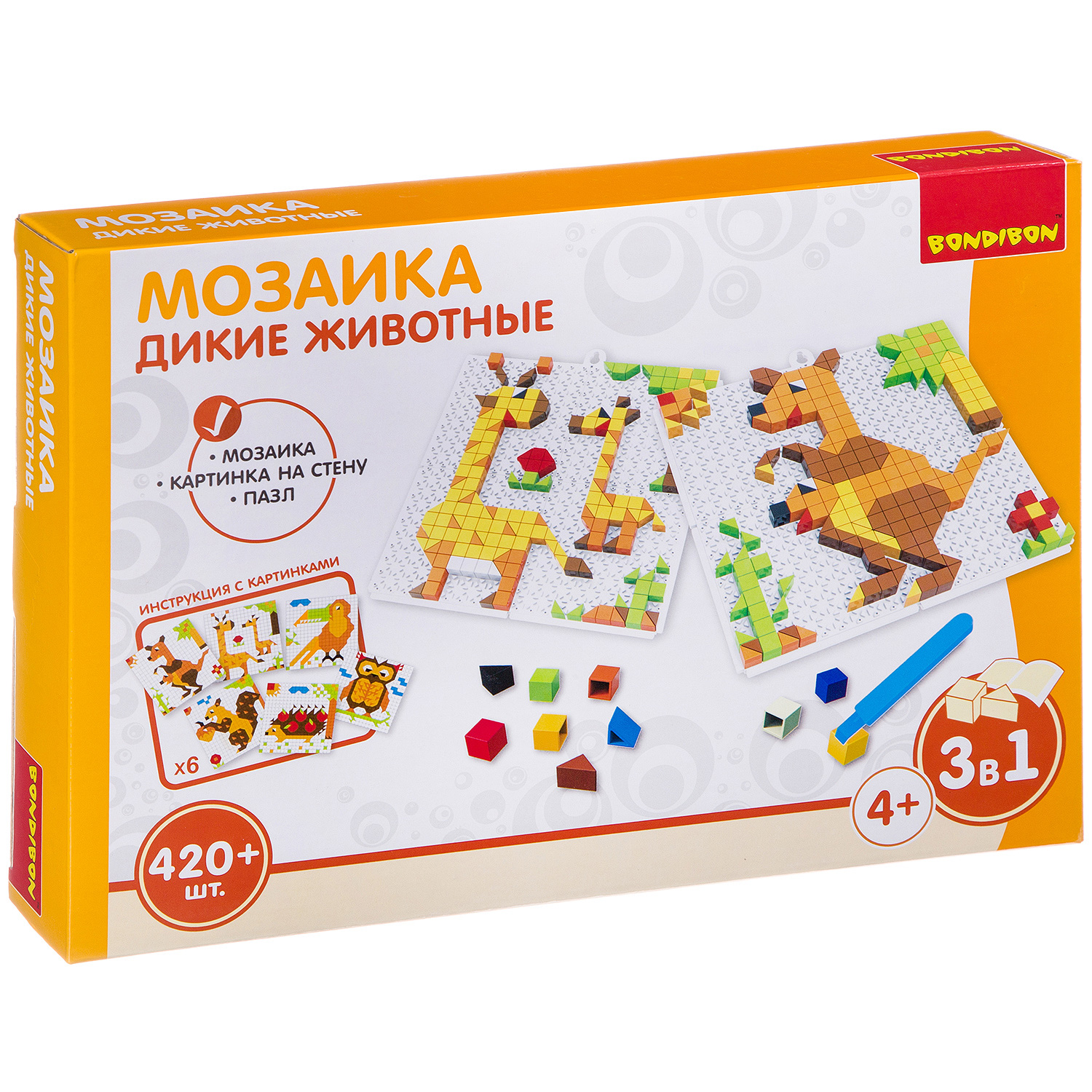 Мозаика Bondibon Животные - фото 3