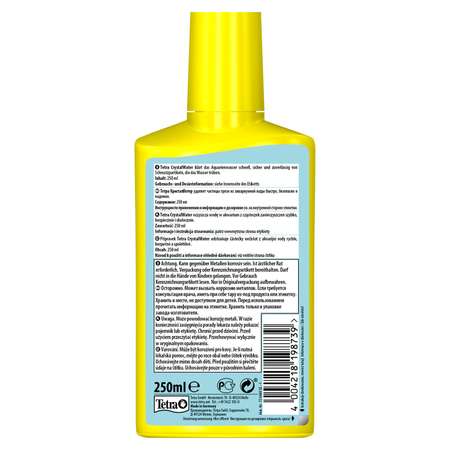 Средство для очистки воды Tetra Crystal Water от всех видов мути 250 мл