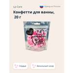 Соль для ванн LP CARE