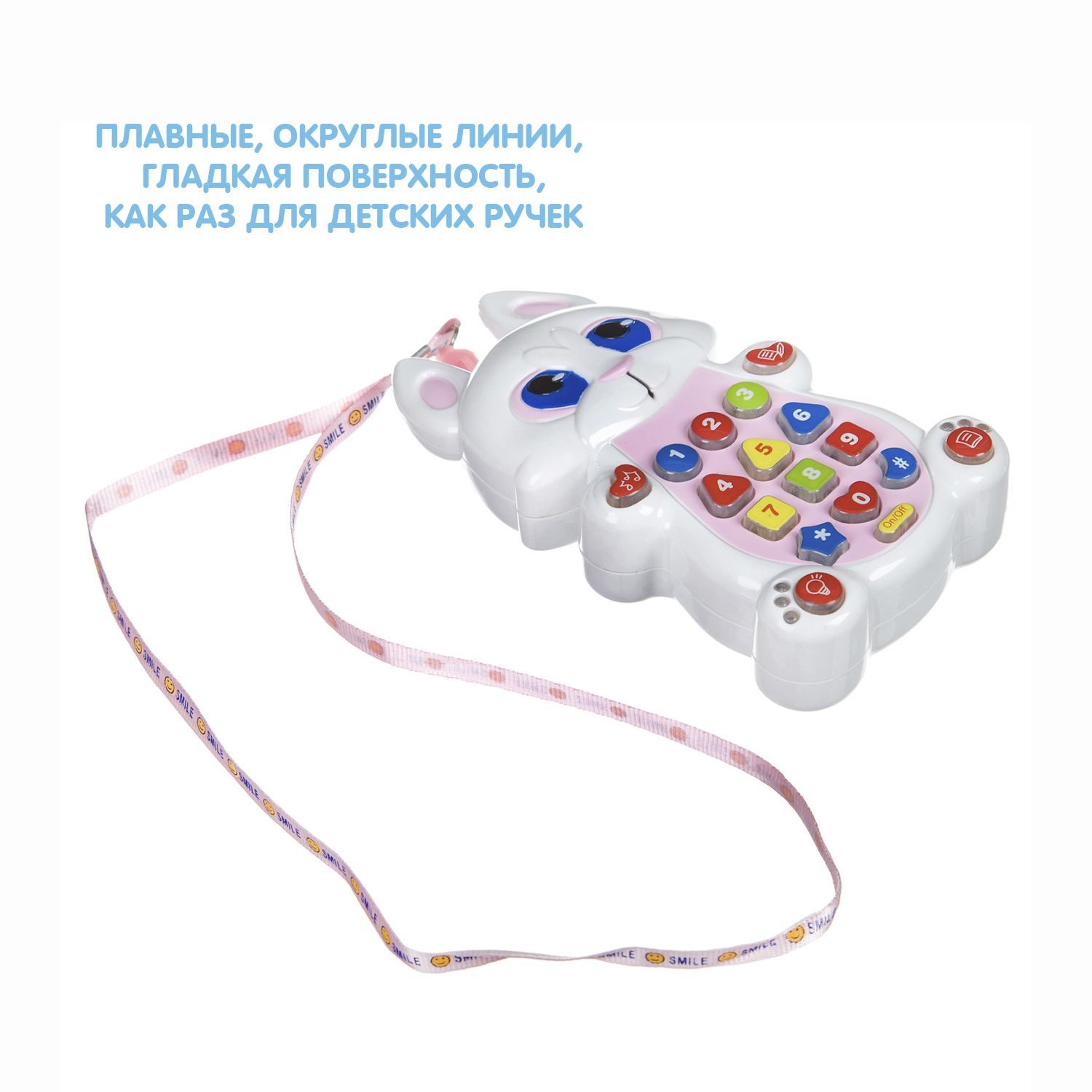 Игрушка Bondibon - фото 7