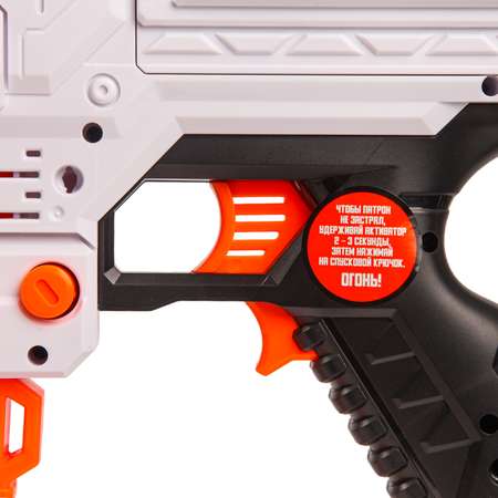 Бластер FUNGUN Hailstorm