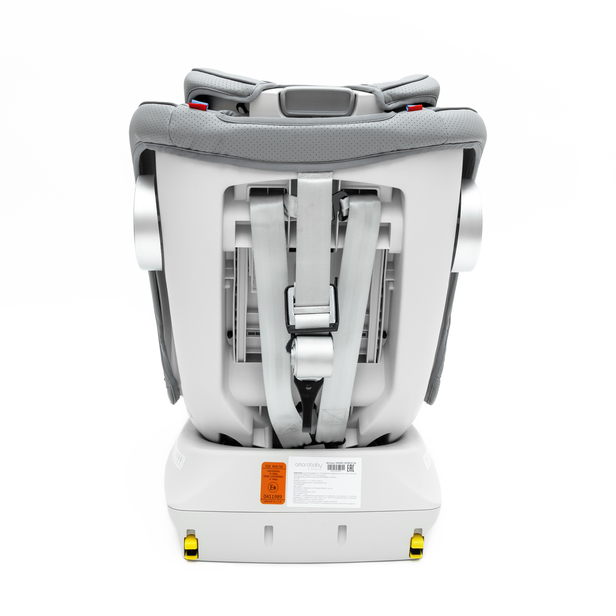 Автокресло Amarobaby Champion Isofix 0+/1/2/3 (0-36 кг) - фото 26